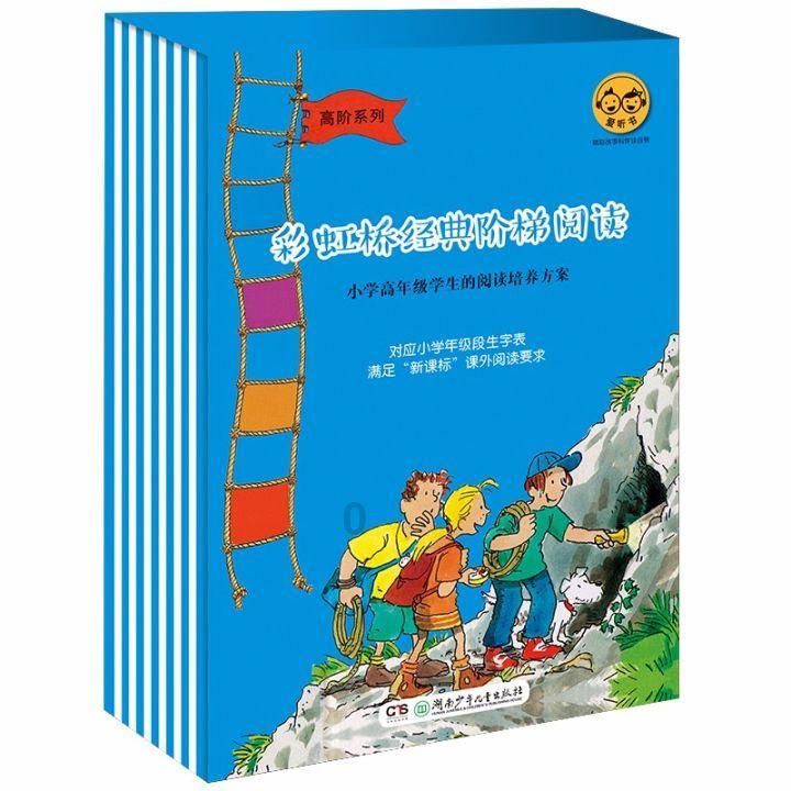一起运动吧！长沙252所公办学校体育场地设施免费开放