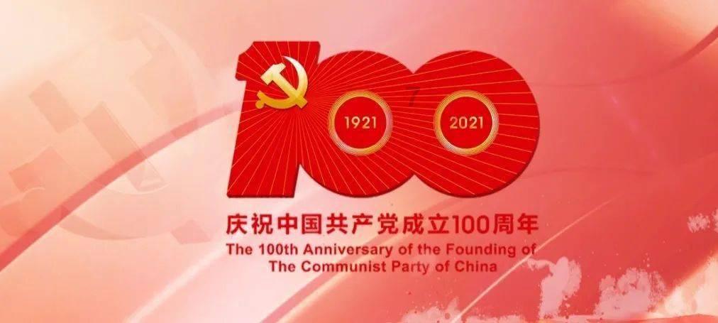 猕猴桃有什么营养价值？游戏画面