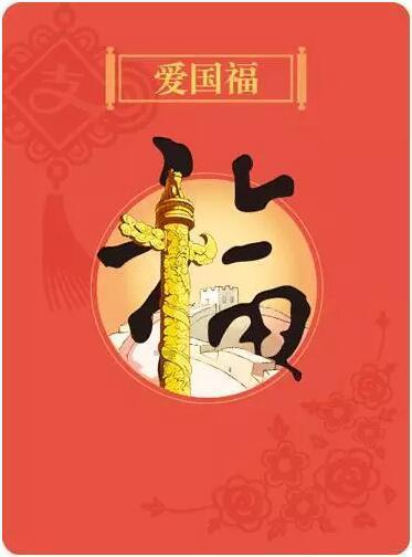 周运丨小巫本周卡牌(1/22~1/28)新的机会